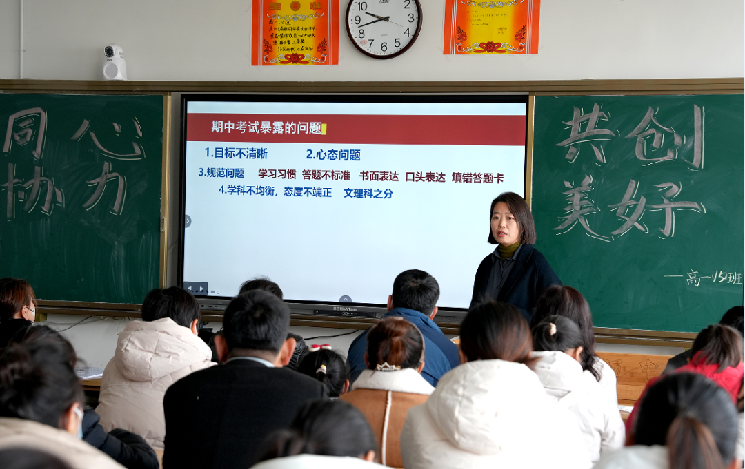 江苏运河中学_江苏运河中学喜报_江苏省运河中学全名