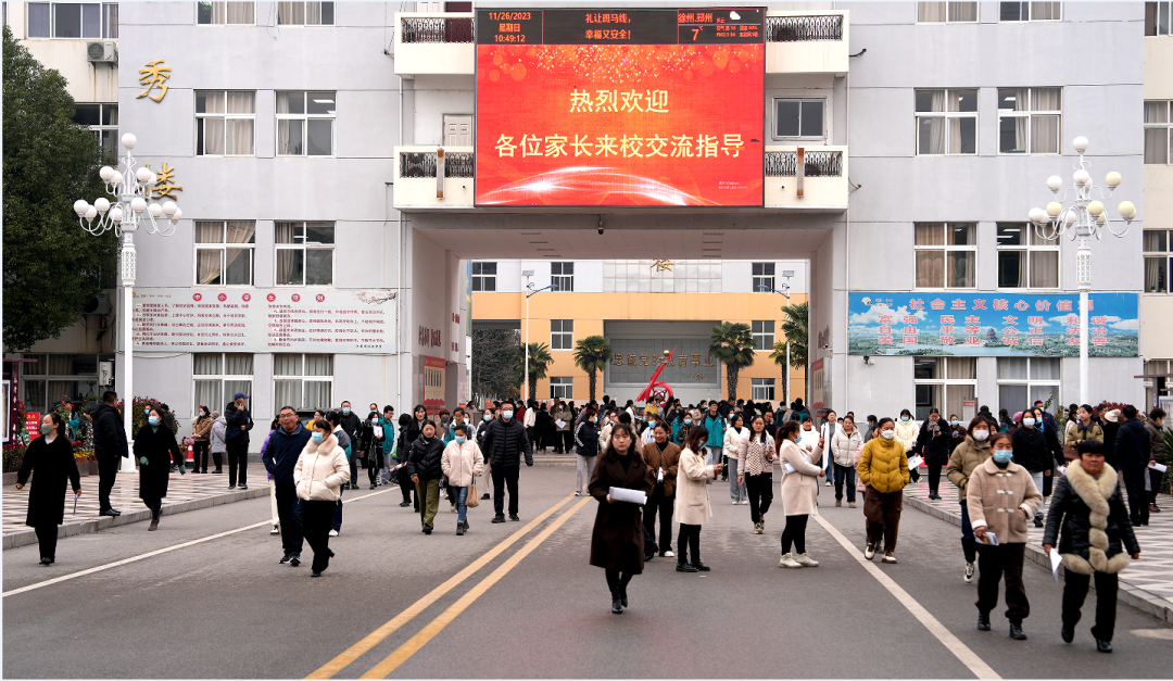 江苏运河中学_江苏运河中学喜报_江苏省运河中学全名