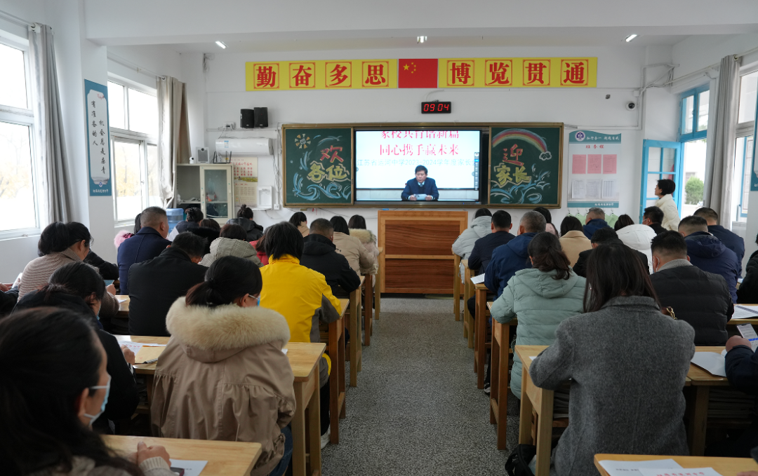 江苏运河中学_江苏运河中学喜报_江苏省运河中学全名