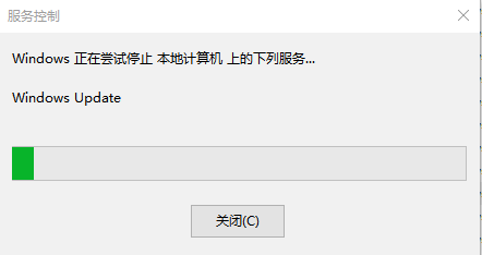 电脑关机命令_电脑命令关机_手机远程控制电脑关机命令