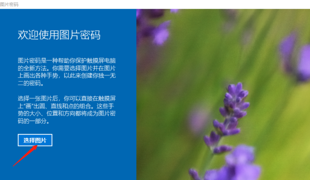 电脑开机自启动设置在哪_电脑上电开机启动设置_打开电脑开机启动设置