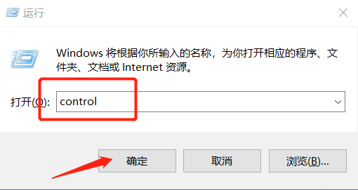 打开电脑开机启动设置_电脑开机自启动设置在哪_电脑上电开机启动设置