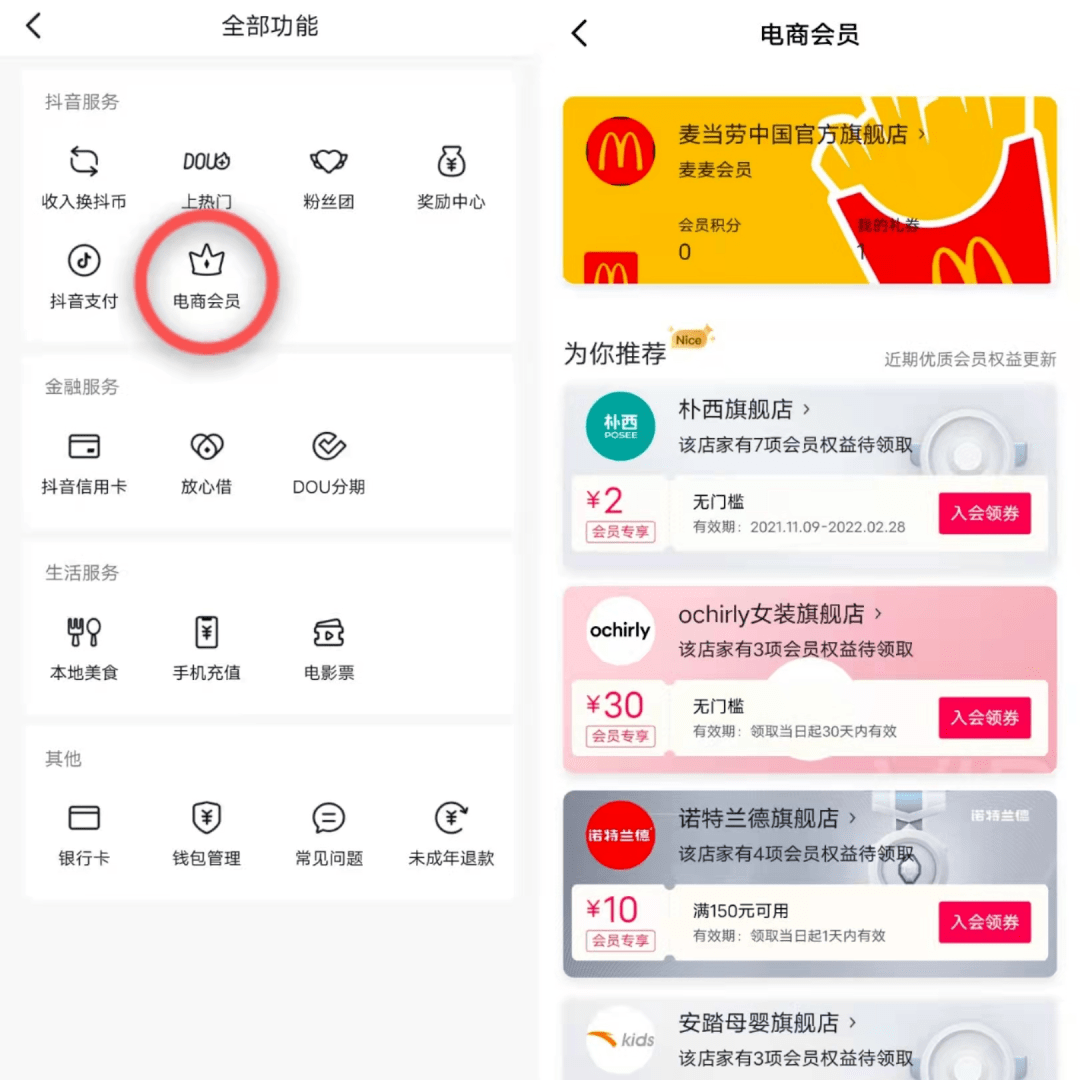 高端化妆品盒_大牌高端风格化妆品套盒_高端化妆品礼盒