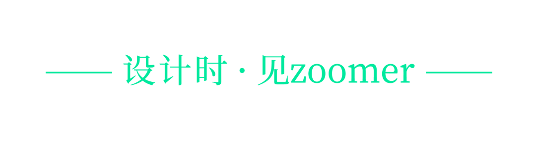 過年了，你的手機里有多少APP「變色」了？ 科技 第2張