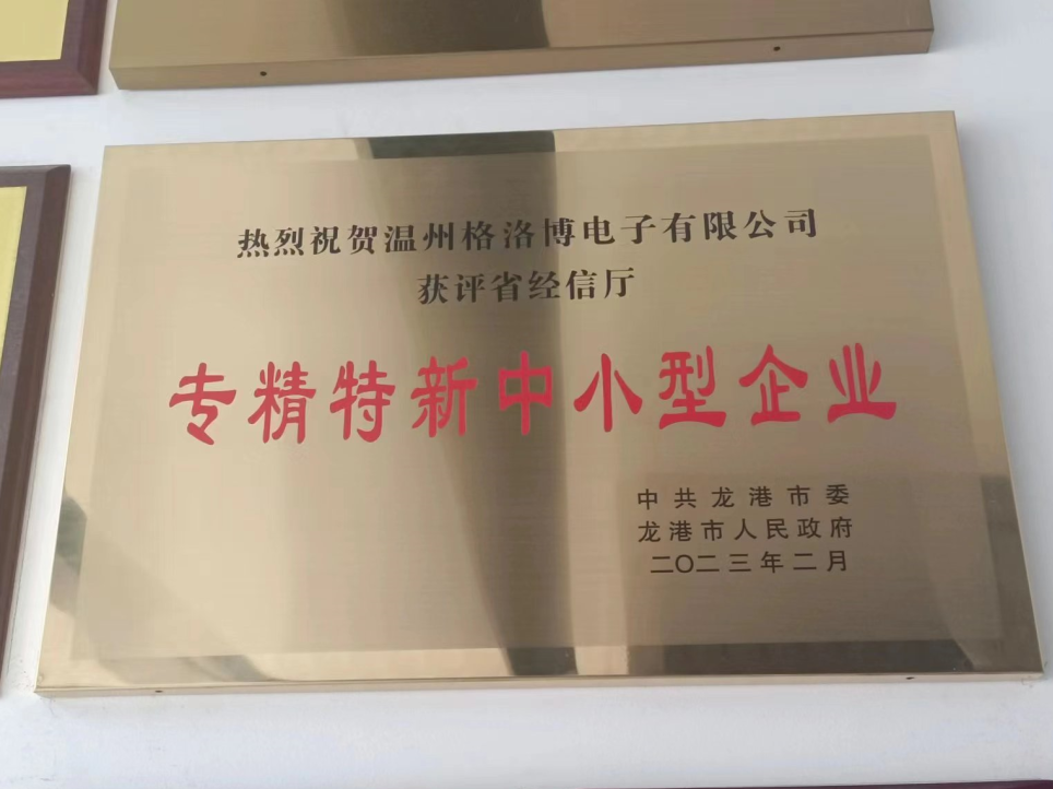 禮品盒包裝盒印刷廠家_禮品紙盒印刷定制_泡沫包裝泡沫盒泡沫包裝