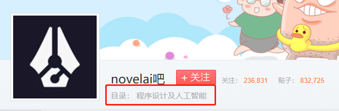 大狗插女人的b图黄图_b图_艹b真图片图