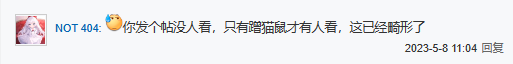 艹b真图片图_大狗插女人的b图黄图_b图