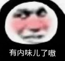 艹b真图片图_b图_大狗插女人的b图黄图