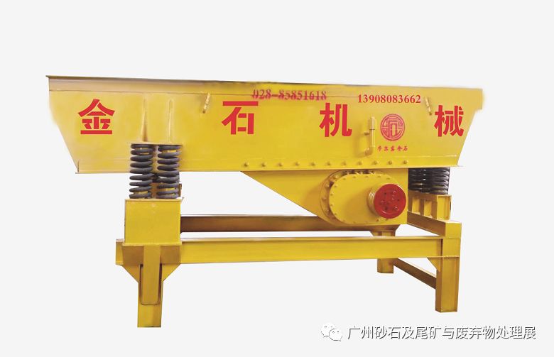 快来看（参展商有哪些好处）什么叫参展商，(图6)