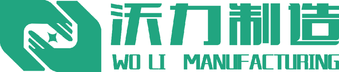 越早知道越好（砂石料厂设备首荐沃力机械设备）砂石料厂设备首推沃力机械设备，(图20)