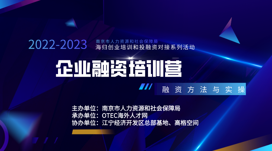 创业互联网零成本创业项目_创业项目融资项目_58创业网创业项目小吃