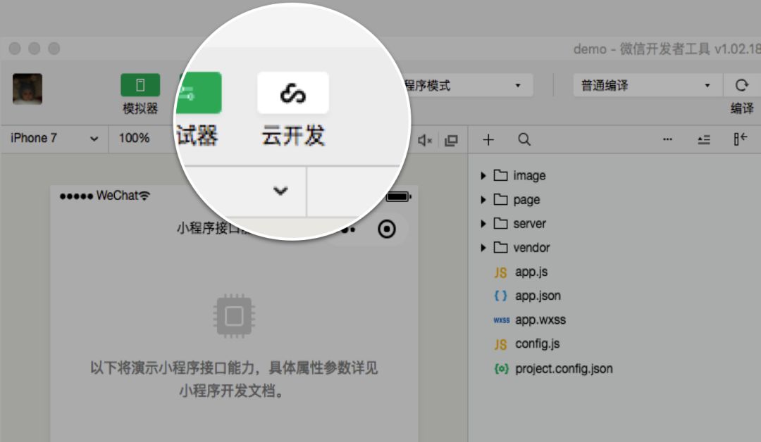 图片