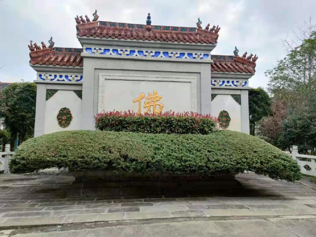 南岳天台研究所招生简章