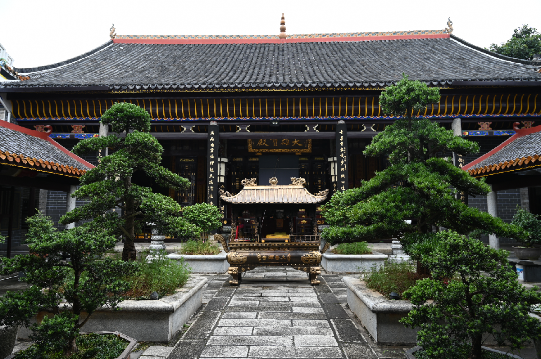 南岳天台研究所招生简章