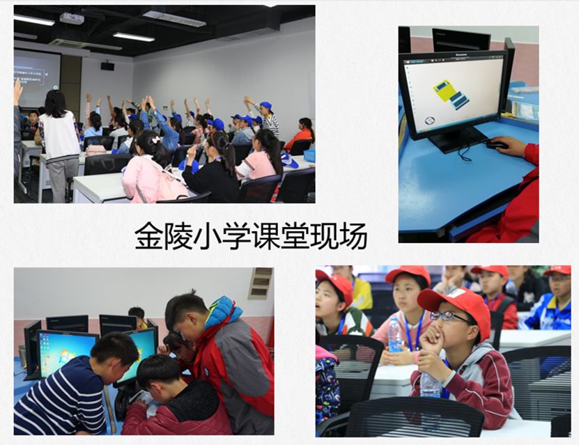 牵手“蜘蛛侠”，再创智能“摩卡”(图9)