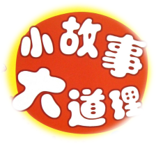 馨读什么字_馨读潮汕话怎么读_馨怎么读