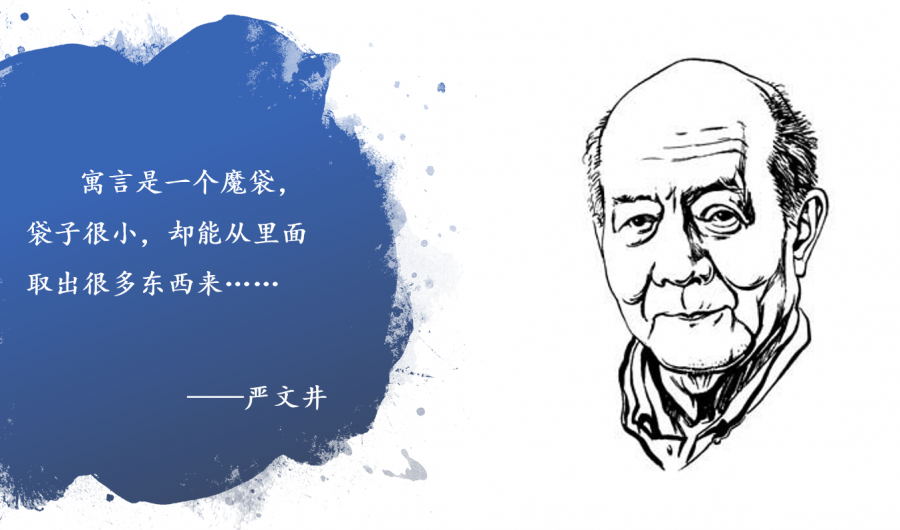 馨怎么读_馨读什么字_馨读潮汕话怎么读