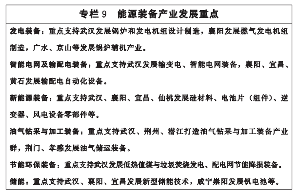9.png 图片