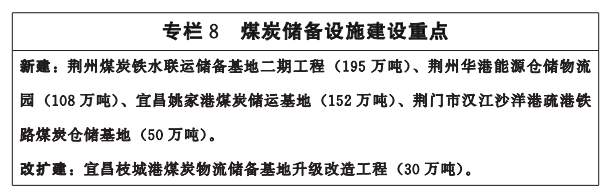 8.png 图片