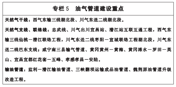 5.png 图片