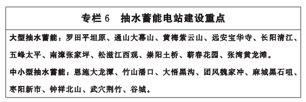 6.png 图片