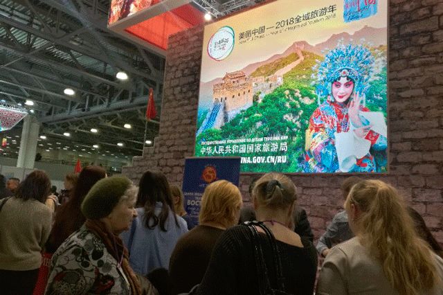  “壮美内蒙古”携“万里茶道”旅游元素走进莫斯科旅交会