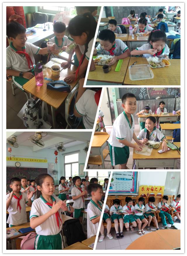 常规引领,从我做起 ——祥景小学学生“六项常规”训练成效显著 常规引领,从我做起 ——祥景小学学生“六项常规”训练成效显著