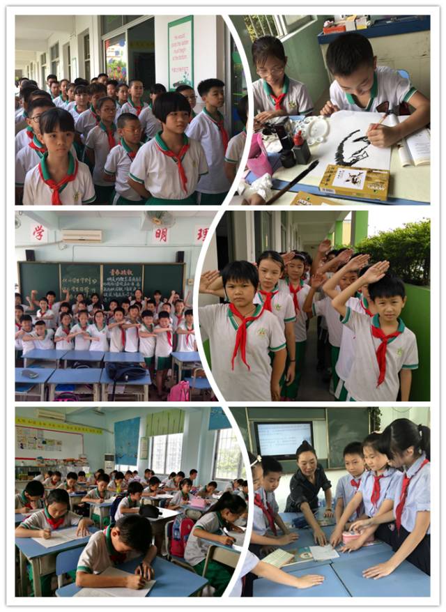 常规引领,从我做起 ——祥景小学学生“六项常规”训练成效显著 常规引领,从我做起 ——祥景小学学生“六项常规”训练成效显著