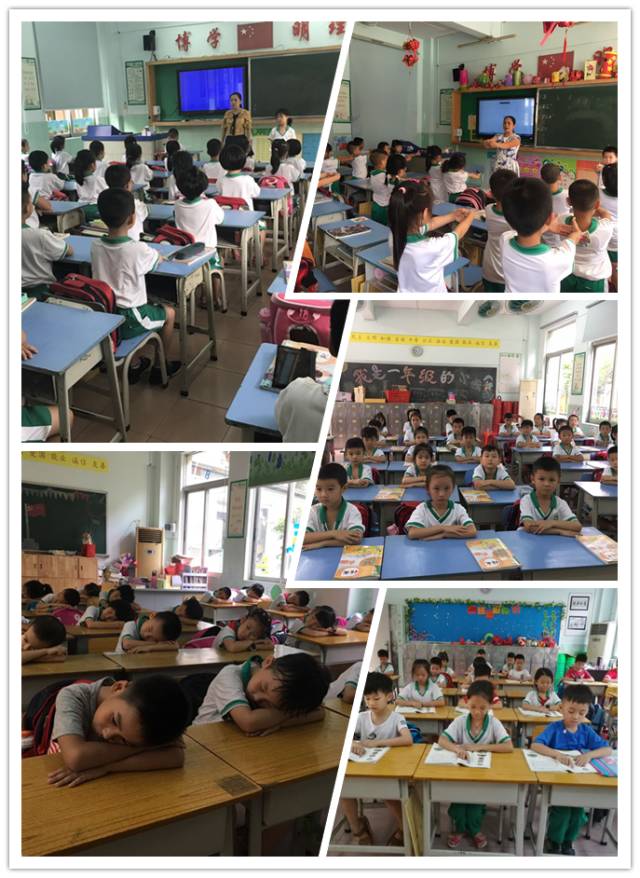 常规引领,从我做起 ——祥景小学学生“六项常规”训练成效显著 常规引领,从我做起 ——祥景小学学生“六项常规”训练成效显著