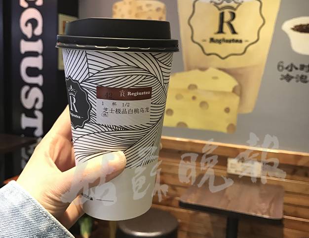 苏州美女一晚上连喝7杯奶茶,你想知道哪杯最好喝?