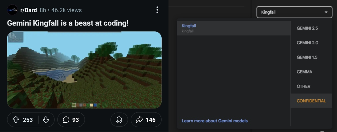 Kingfall 神秘模型