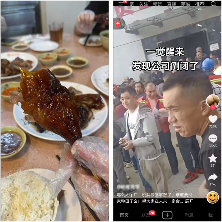 一天120，2天挣了242，工资低就做这个