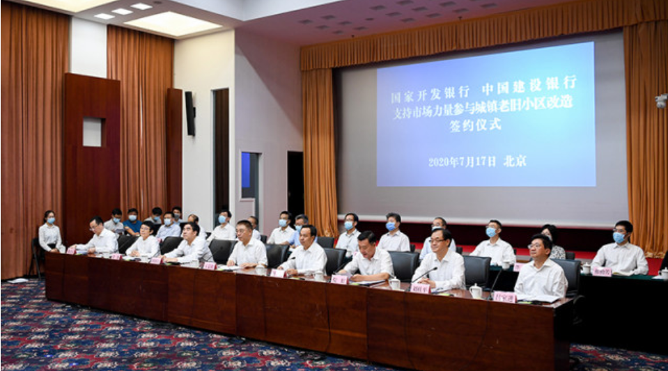 建筑行业关于进一步优化营商环境更好服务市场主体的实施意见