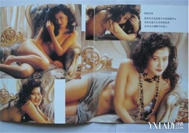 香港三级女神17岁被母逼拍风月片，九女“共侍一夫”，惨遭风流干爹抛弃...（组图） - 12
