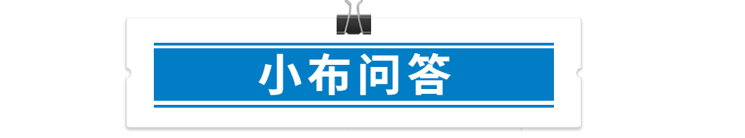 2024年05月09日 北京天气