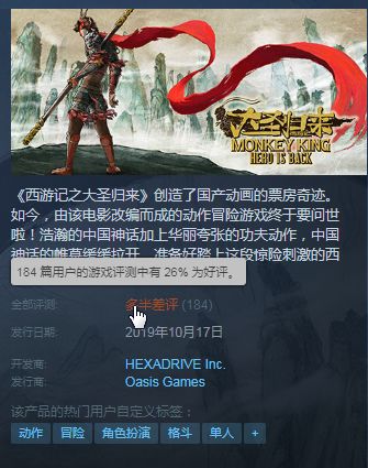 幻想乡萃夜祭_幻想乡萃夜祭灵击_幻想乡萃夜祭rb键