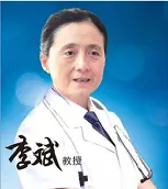 尿道张力过强怎么办【医疗高地】——国药北方医院妇产科开展科室首例经阴道无张力尿道悬吊术_https://www.jmylbn.com_新闻资讯_第3张