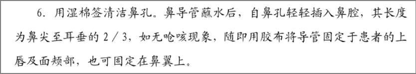 制氧机面罩怎么用普通面罩和储氧面罩有何区别？关于「面罩和氧疗」的 5 问 5 答_https://www.jmylbn.com_新闻资讯_第3张