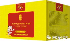 寶寶風寒感冒發燒可以泡澡嗎？ 親子 第7張