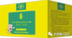 夏天寶寶不愛吃飯？這幾招了解一下~ 親子 第15張