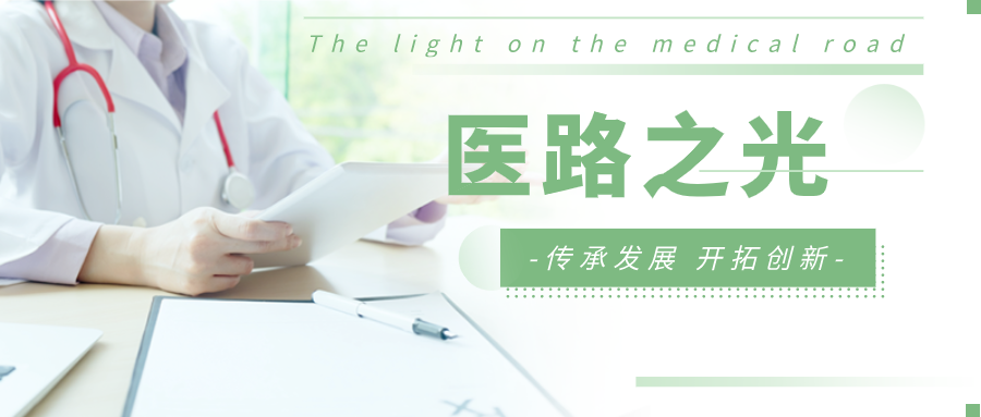 医用弹力袜用什么洗科普新知 ｜ 别误会，它只是看着很像丝袜......_https://www.jmylbn.com_新闻资讯_第23张