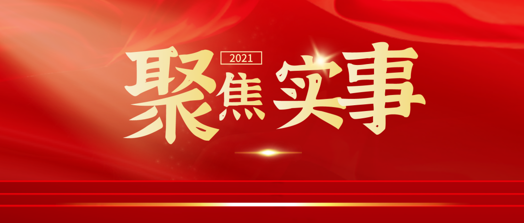 动态心电怎么拆科普新知 ｜ 心脏嘭嘭乱跳心电图却没问题？还得这么查_https://www.jmylbn.com_新闻资讯_第9张
