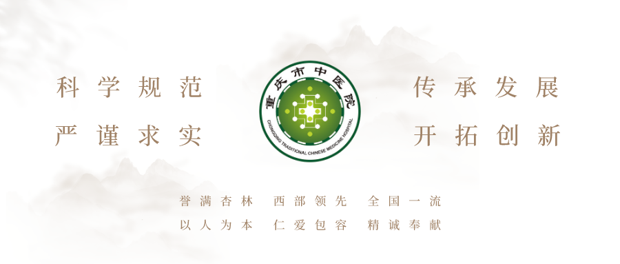 动态心电图仪器怎么看用心发电 ｜ 这种可以从医院带回家的检查设备该如何使用？_https://www.jmylbn.com_新闻资讯_第3张