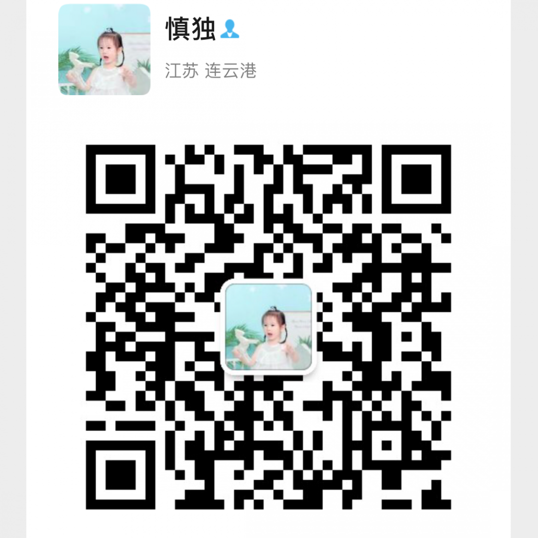 电切环怎么用【精彩必读】子宫颈环电切术（LEEP刀）_https://www.jmylbn.com_新闻资讯_第14张