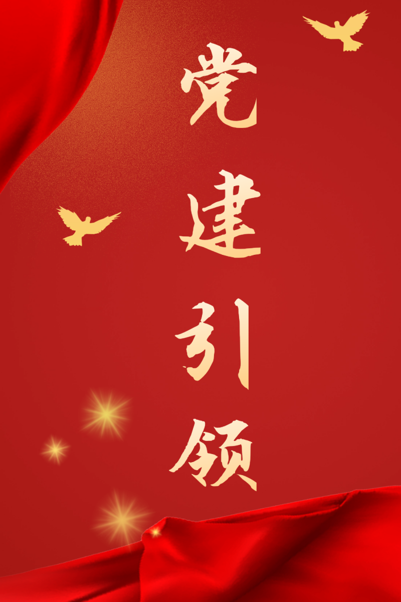 外科拉勾怎么拉【赣医精术】“钥匙孔”里的高精操作！我院胸外科成功开展全市首例胸骨拉钩辅助剑突下单孔全胸腺切除术_https://www.jmylbn.com_新闻资讯_第11张