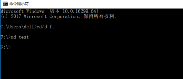 cmd打开任意文件_cmd命令打开exe文件_cmd打开文件夹