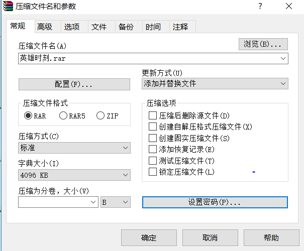 cmd打开文件夹 【干货】如何给文件夹加密？
