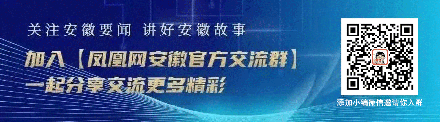 水污染致秧苗死亡