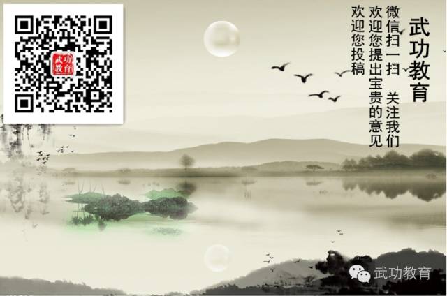 网络安全防护措施有哪些1 网络安全防护措施有哪些