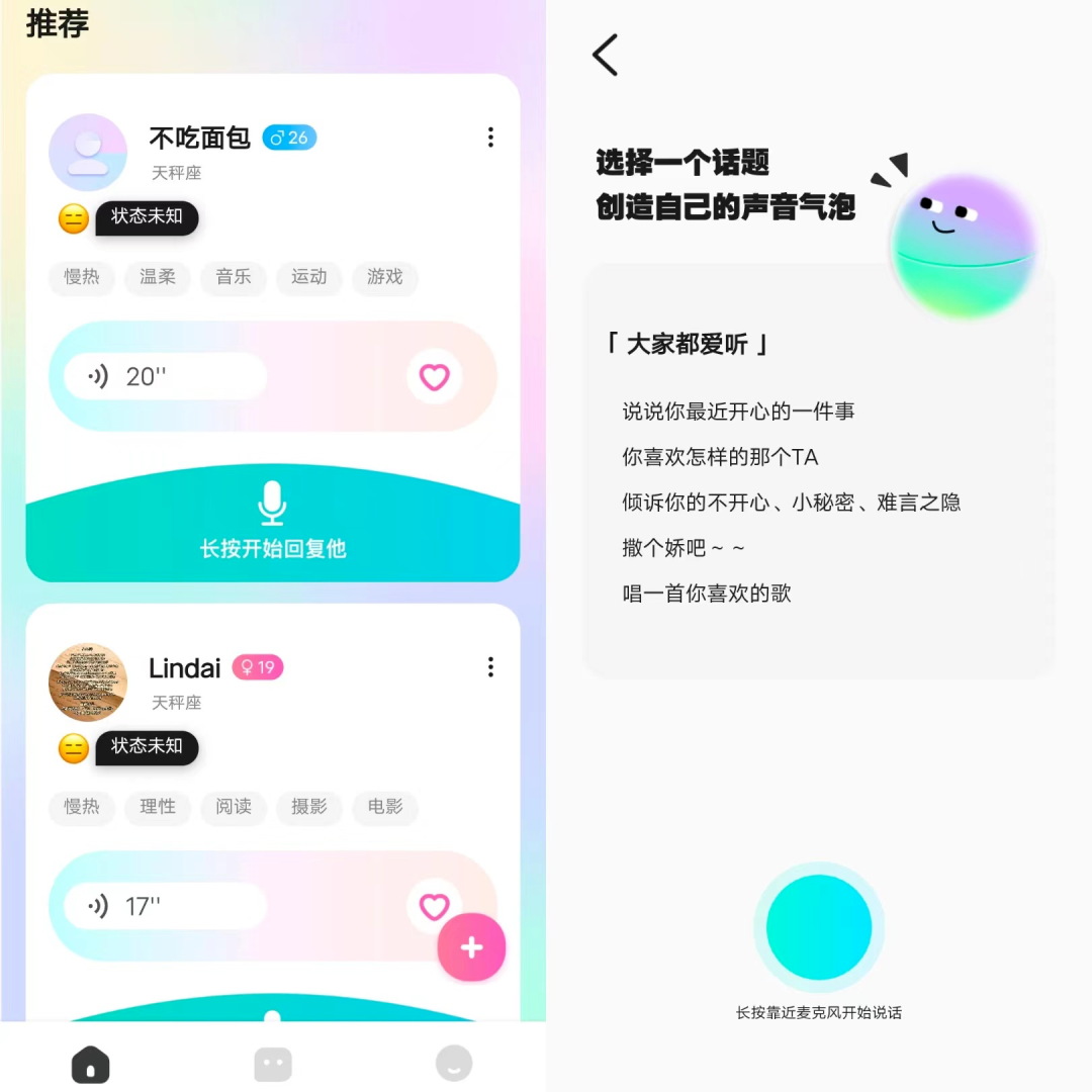 微信公众号找回账号_微信公众平台找回账号_微信公众账号找回流程